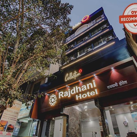 Collection O Rajdhani Near Pune Railway Station Luaran gambar