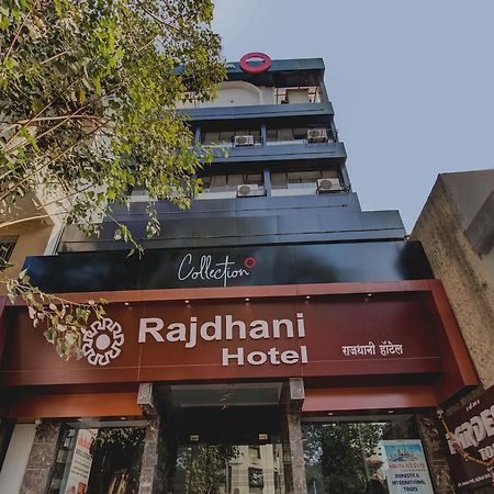 Collection O Rajdhani Near Pune Railway Station Luaran gambar
